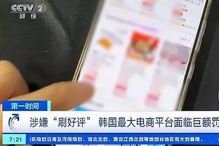 beplay类似的平台截图0